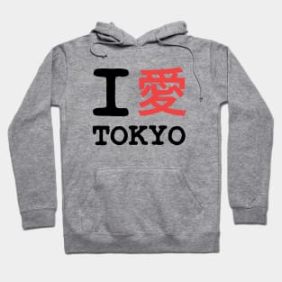 I Heart Tokyo Hoodie